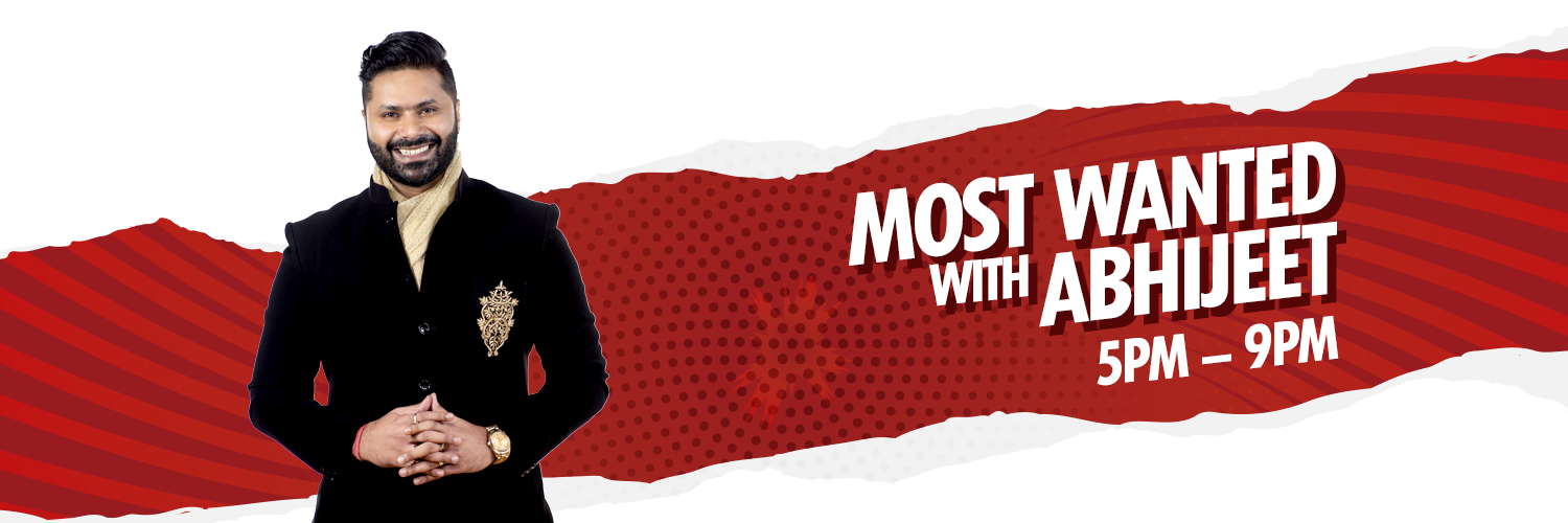 Most-wanted Most-wanted